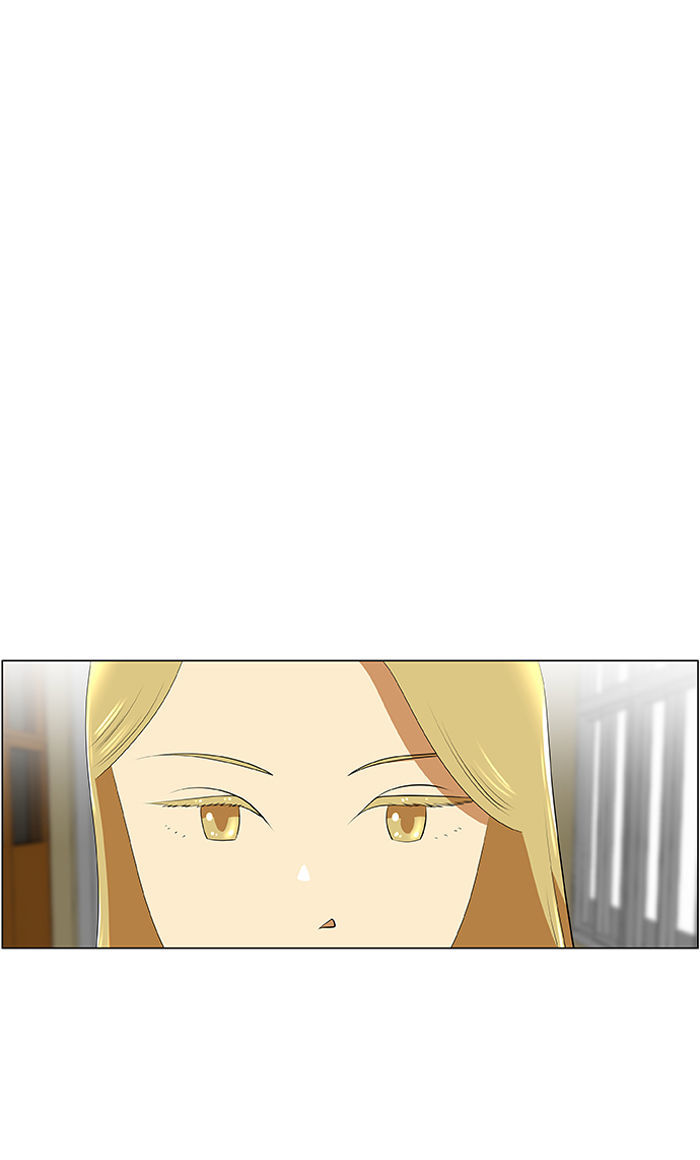 New Normal: Class 8 Chapter 31 page 13 - Chapter 31 : That's a secret