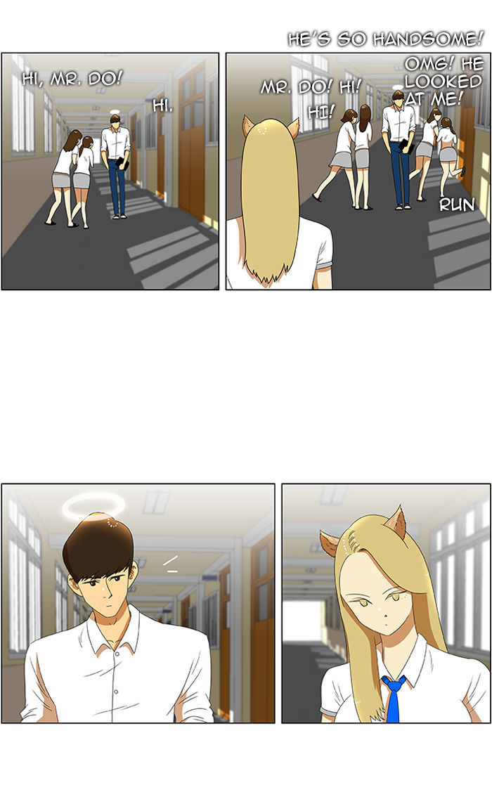New Normal: Class 8 Chapter 31 page 14 - Chapter 31 : That's a secret