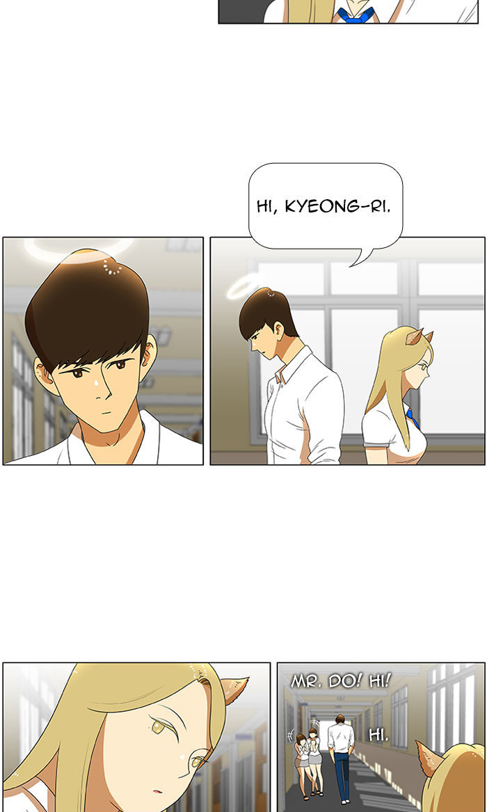 New Normal: Class 8 Chapter 31 page 16 - Chapter 31 : That's a secret