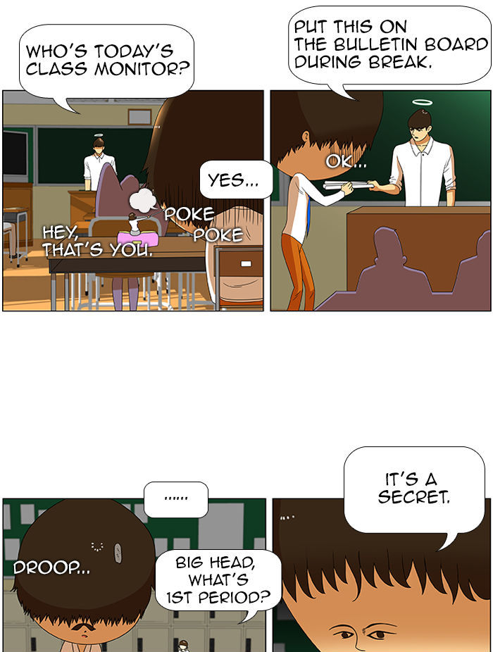 New Normal: Class 8 Chapter 31 page 19 - Chapter 31 : That's a secret