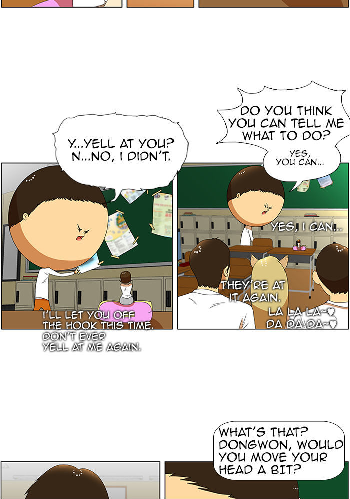 New Normal: Class 8 Chapter 31 page 26 - Chapter 31 : That's a secret