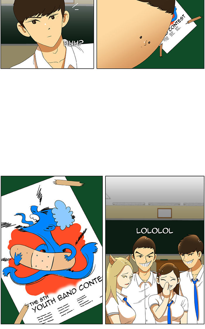 New Normal: Class 8 Chapter 31 page 27 - Chapter 31 : That's a secret