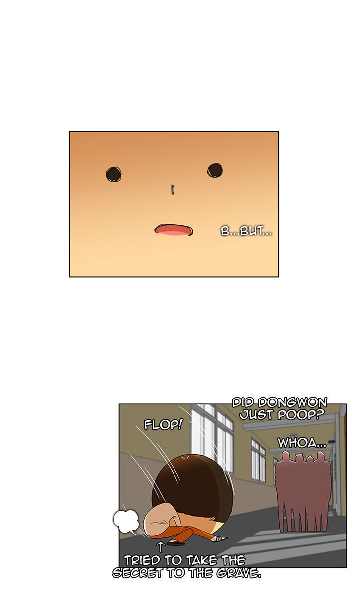 New Normal: Class 8 Chapter 31 page 5 - Chapter 31 : That's a secret