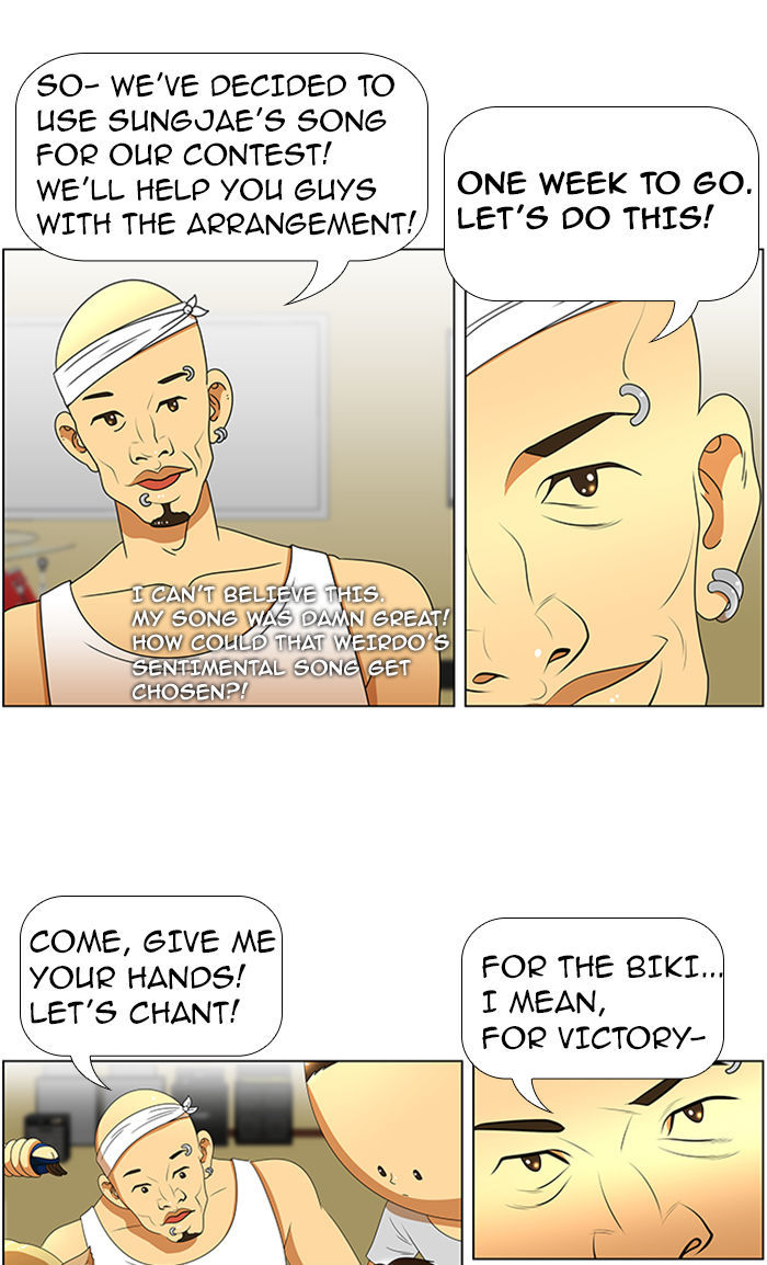 New Normal: Class 8 Chapter 39 page 19 - Chapter 39 : Fluorescent light
