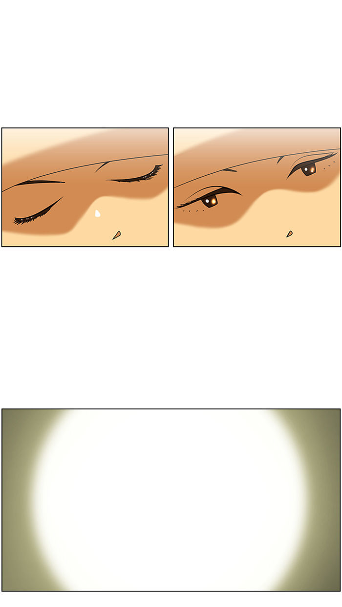 New Normal: Class 8 Chapter 39 page 32 - Chapter 39 : Fluorescent light