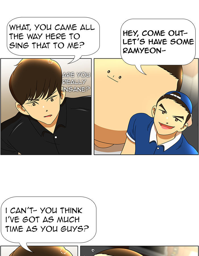 New Normal: Class 8 Chapter 39 page 38 - Chapter 39 : Fluorescent light