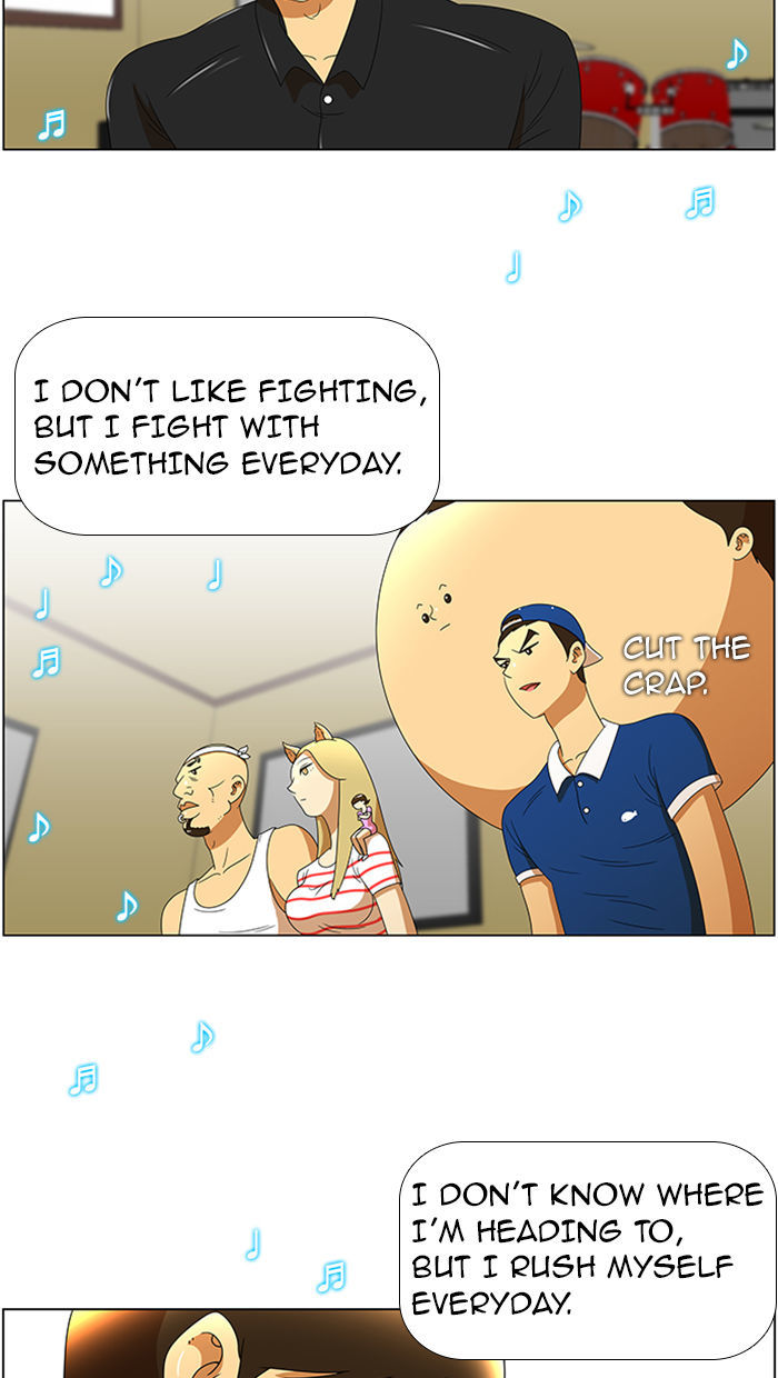 New Normal: Class 8 Chapter 39 page 7 - Chapter 39 : Fluorescent light