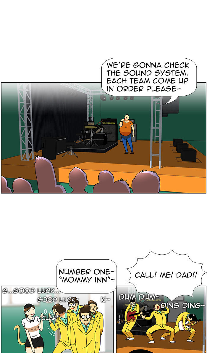 New Normal: Class 8 Chapter 42 page 1 - Chapter 42 : Can't do anything about that