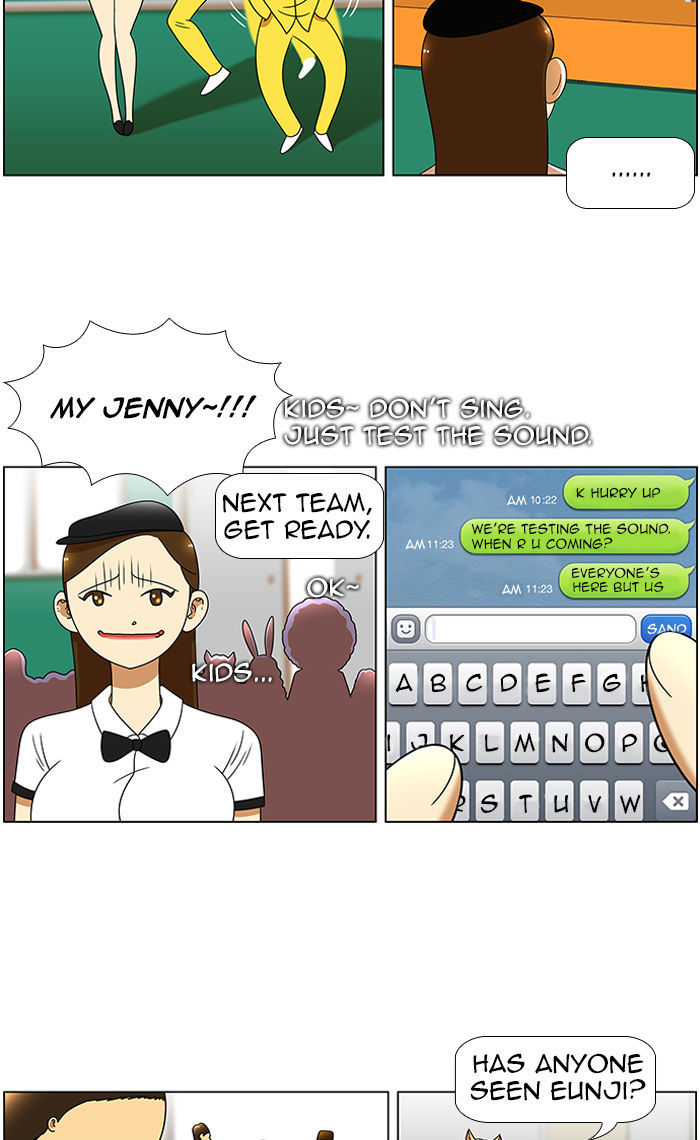 New Normal: Class 8 Chapter 42 page 2 - Chapter 42 : Can't do anything about that