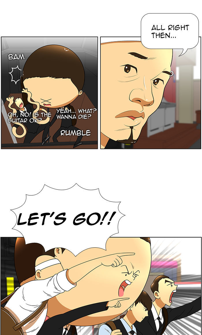 New Normal: Class 8 Chapter 42 page 4 - Chapter 42 : Can't do anything about that