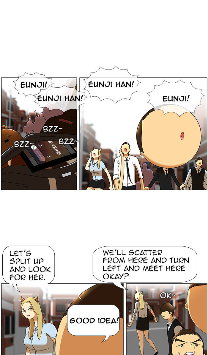 New Normal: Class 8 Chapter 42 page 8 - Chapter 42 : Can't do anything about that