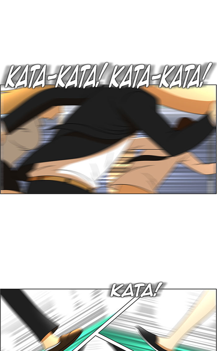 New Normal: Class 8 Chapter 45 page 1 - Chapter 45 : Good Morning