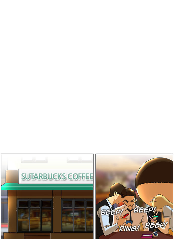 New Normal: Class 8 Chapter 45 page 10 - Chapter 45 : Good Morning