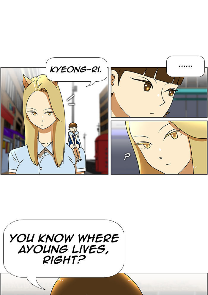 New Normal: Class 8 Chapter 45 page 16 - Chapter 45 : Good Morning