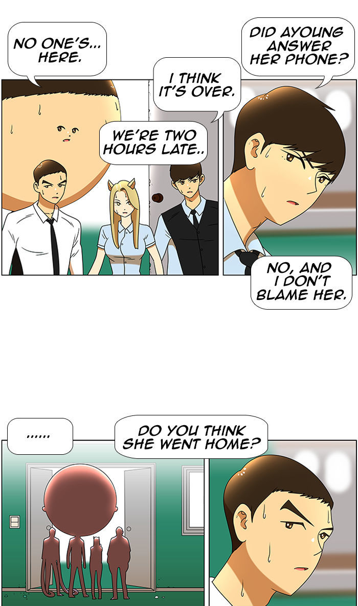 New Normal: Class 8 Chapter 45 page 3 - Chapter 45 : Good Morning