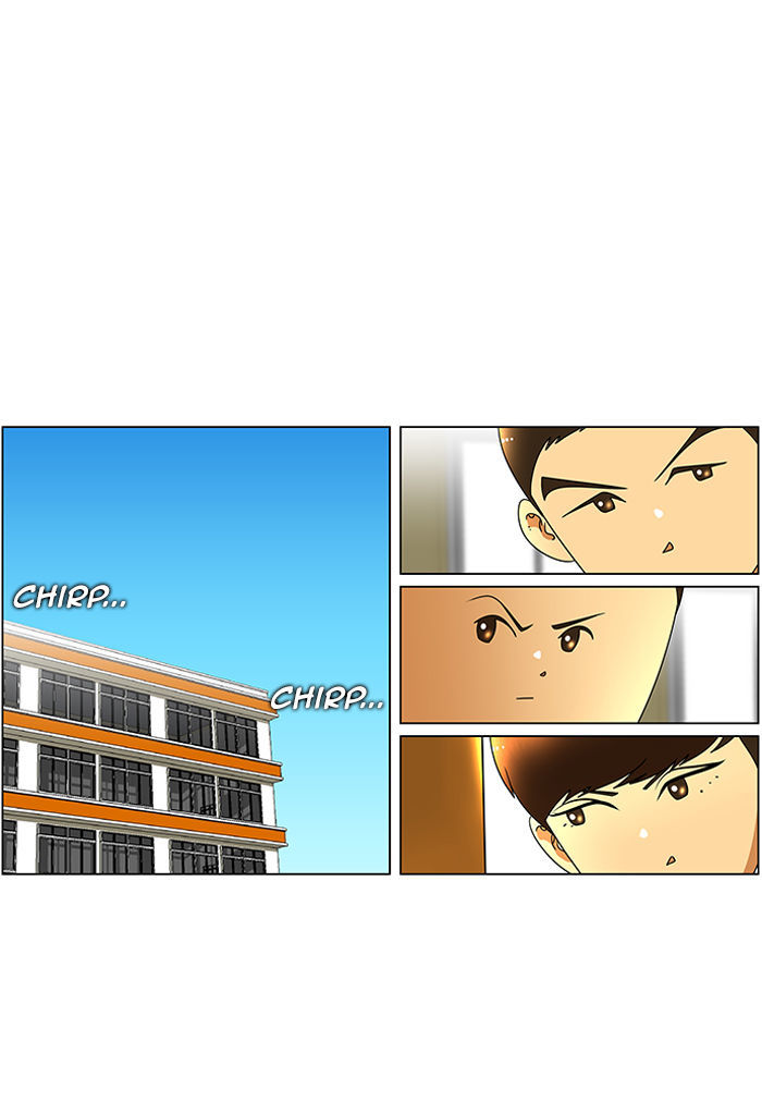 New Normal: Class 8 Chapter 45 page 39 - Chapter 45 : Good Morning
