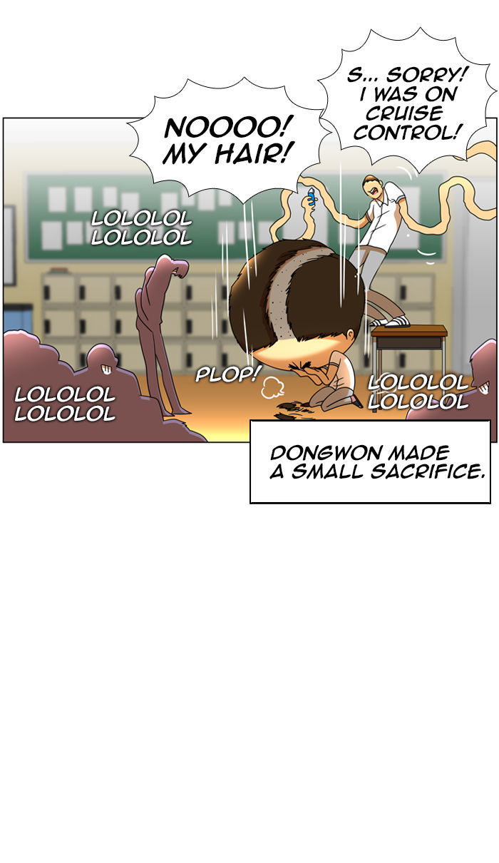 New Normal: Class 8 Chapter 45 page 45 - Chapter 45 : Good Morning
