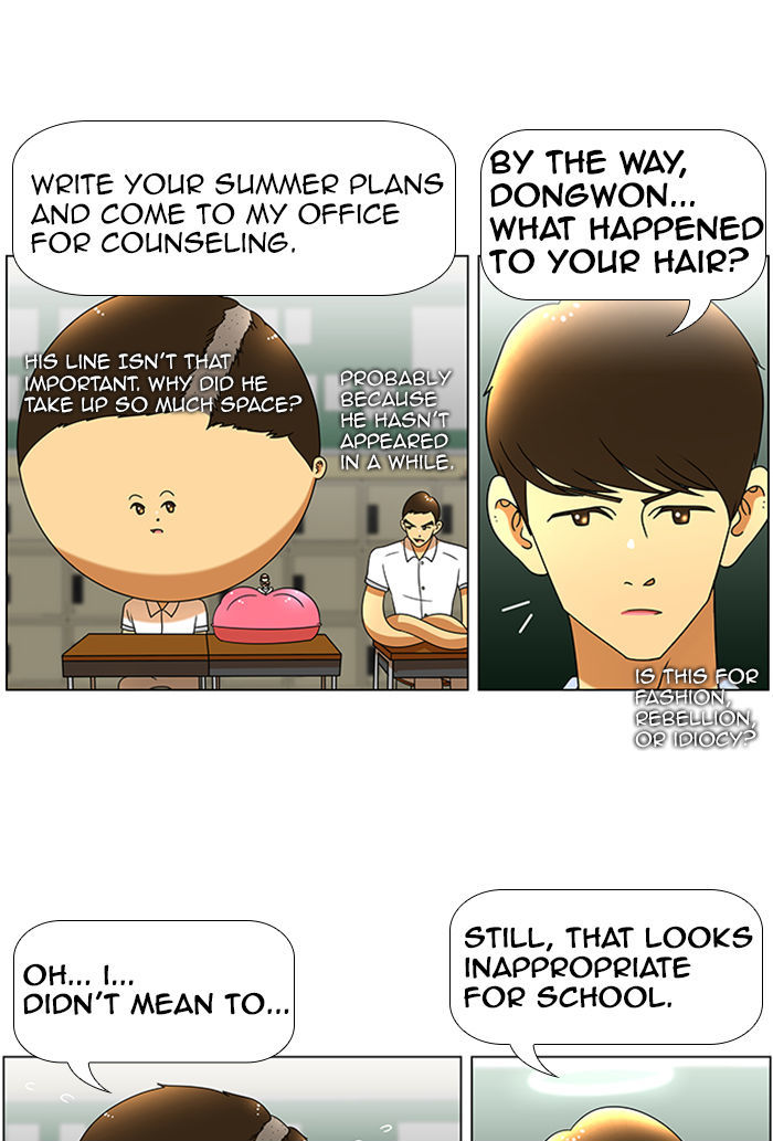 New Normal: Class 8 Chapter 46 page 10 - Chapter 46 : Welcome back (1)