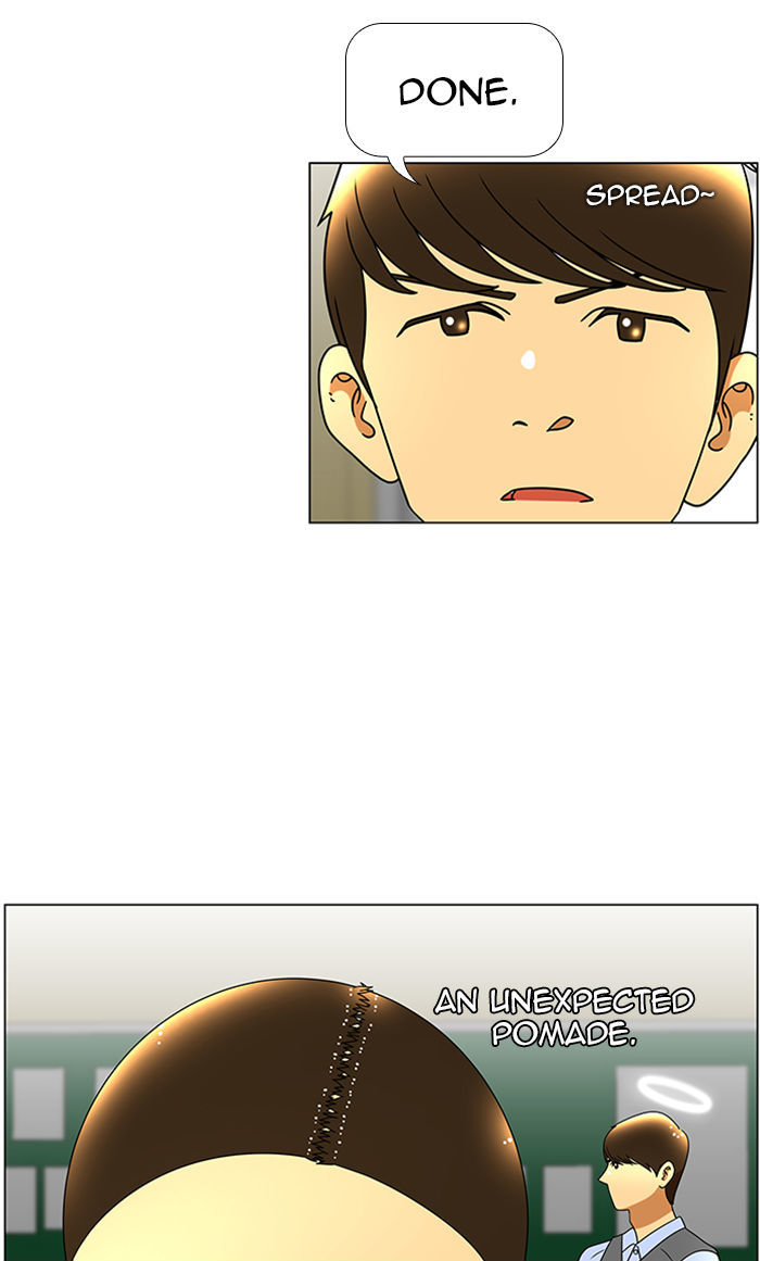 New Normal: Class 8 Chapter 46 page 12 - Chapter 46 : Welcome back (1)