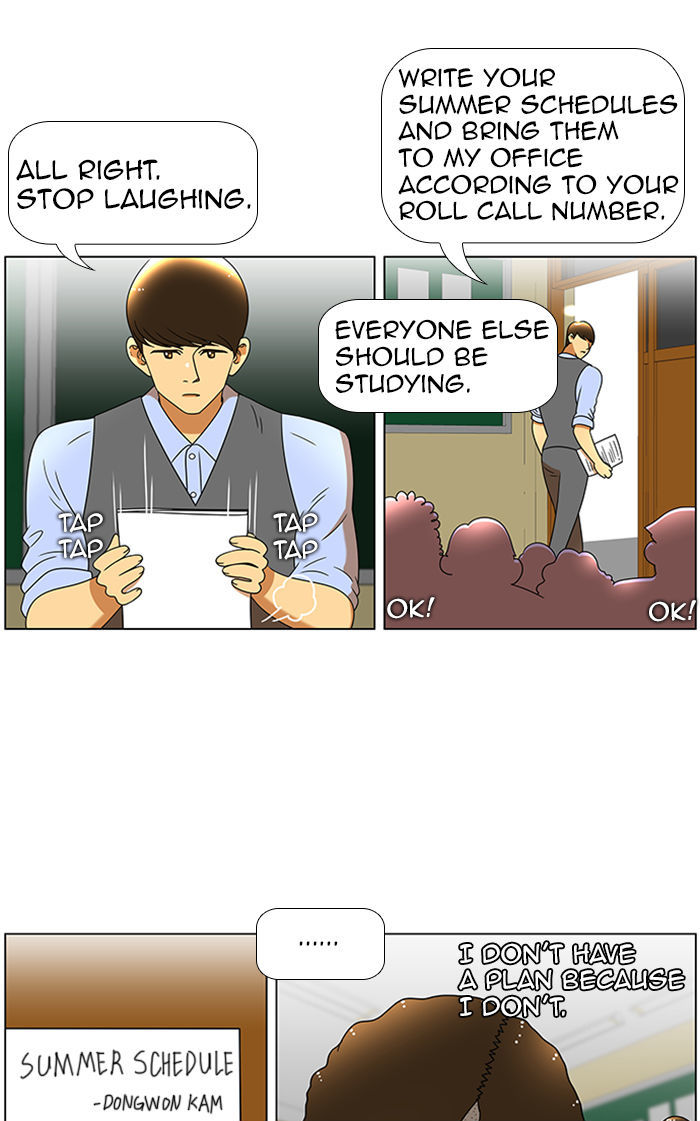 New Normal: Class 8 Chapter 46 page 14 - Chapter 46 : Welcome back (1)