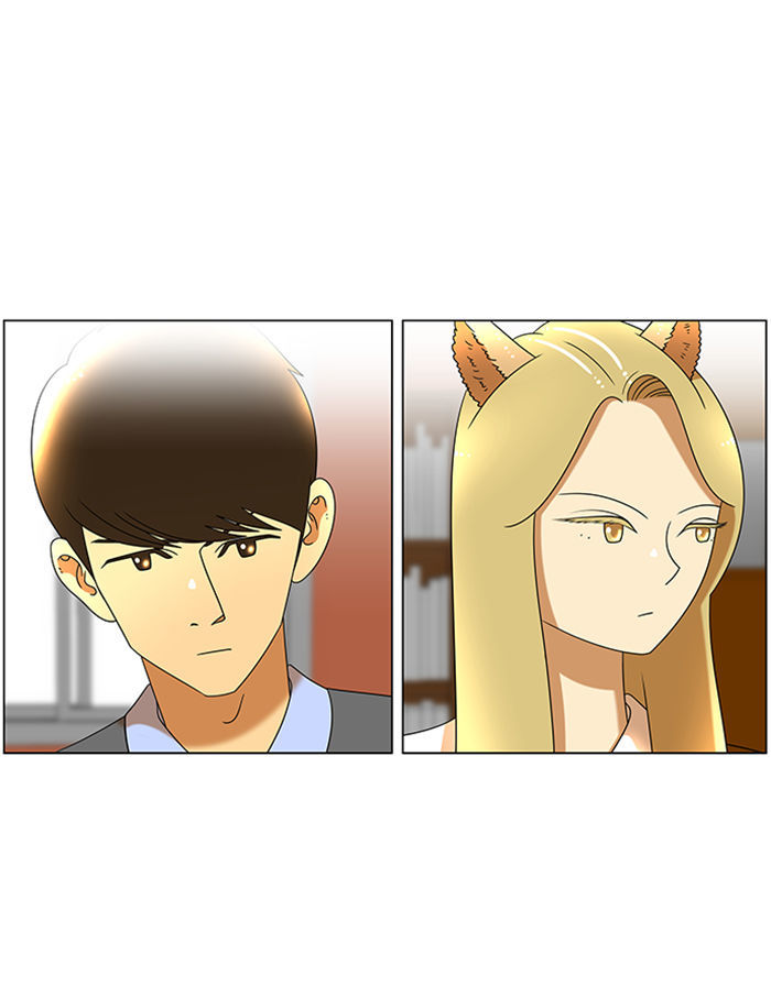 New Normal: Class 8 Chapter 46 page 26 - Chapter 46 : Welcome back (1)