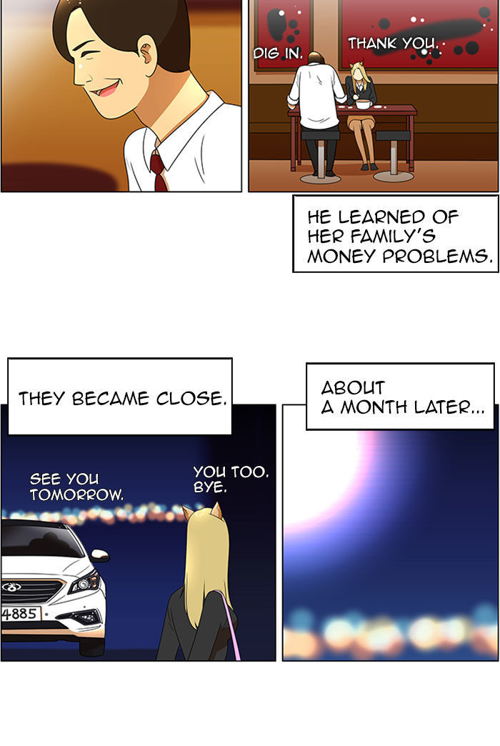 New Normal: Class 8 Chapter 47 page 10 - Chapter 47 : Welcome back (2)