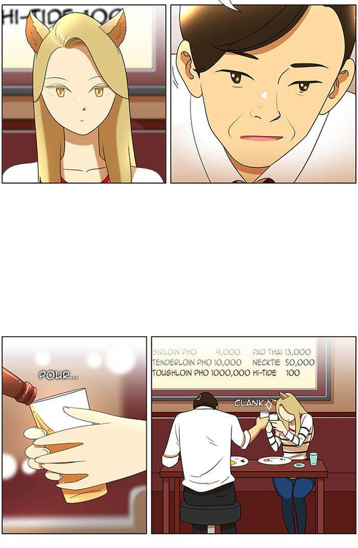 New Normal: Class 8 Chapter 47 page 12 - Chapter 47 : Welcome back (2)