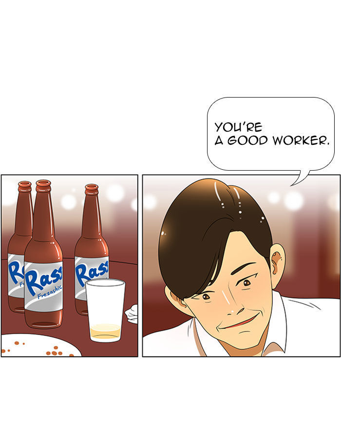 New Normal: Class 8 Chapter 47 page 14 - Chapter 47 : Welcome back (2)