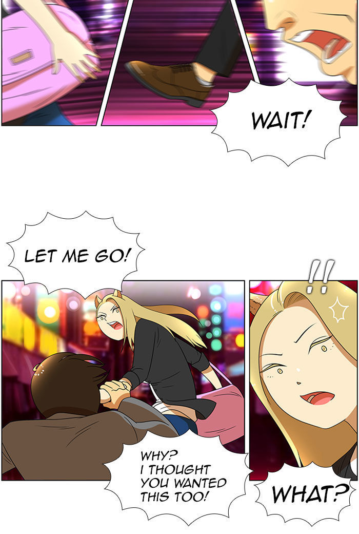 New Normal: Class 8 Chapter 47 page 21 - Chapter 47 : Welcome back (2)