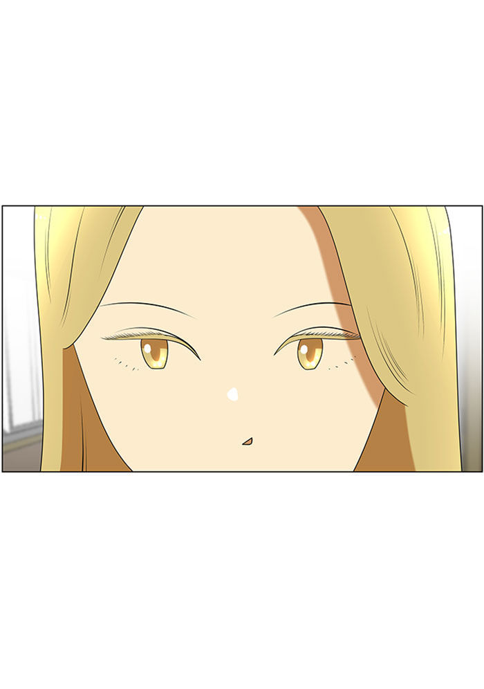 New Normal: Class 8 Chapter 47 page 27 - Chapter 47 : Welcome back (2)