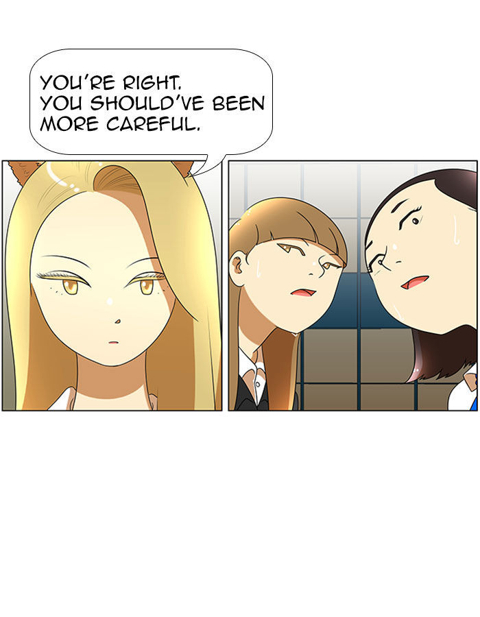 New Normal: Class 8 Chapter 47 page 39 - Chapter 47 : Welcome back (2)