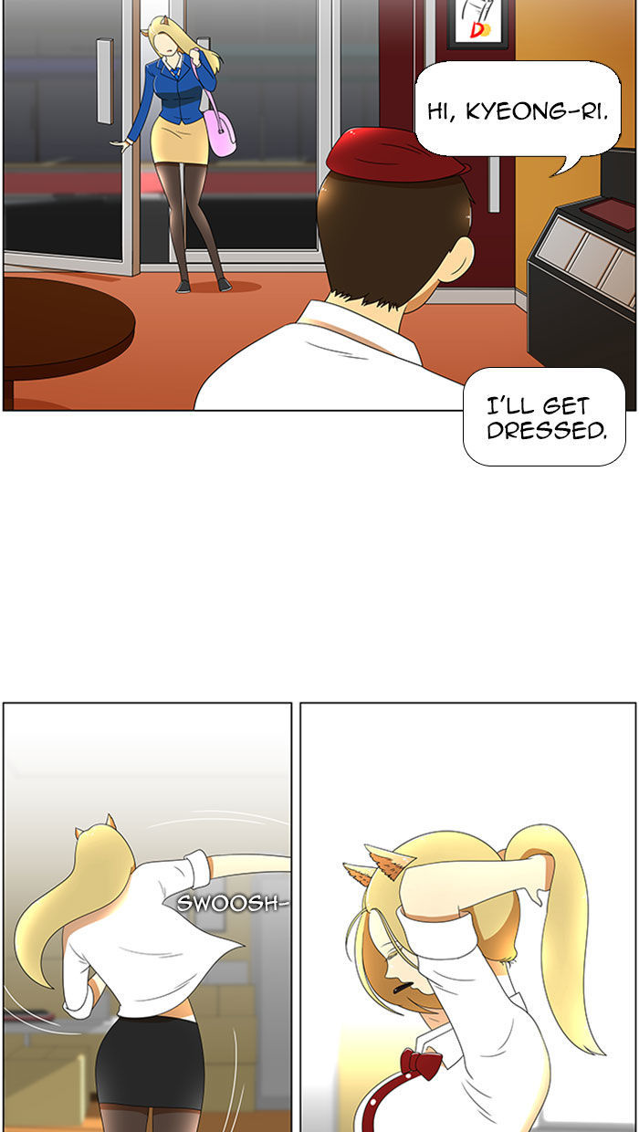 New Normal: Class 8 Chapter 47 page 5 - Chapter 47 : Welcome back (2)