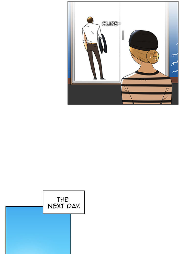 New Normal: Class 8 Chapter 48 page 11 - Chapter 48 : Welcome back (3)