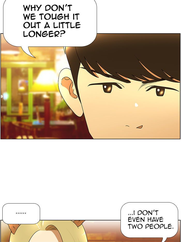New Normal: Class 8 Chapter 48 page 21 - Chapter 48 : Welcome back (3)