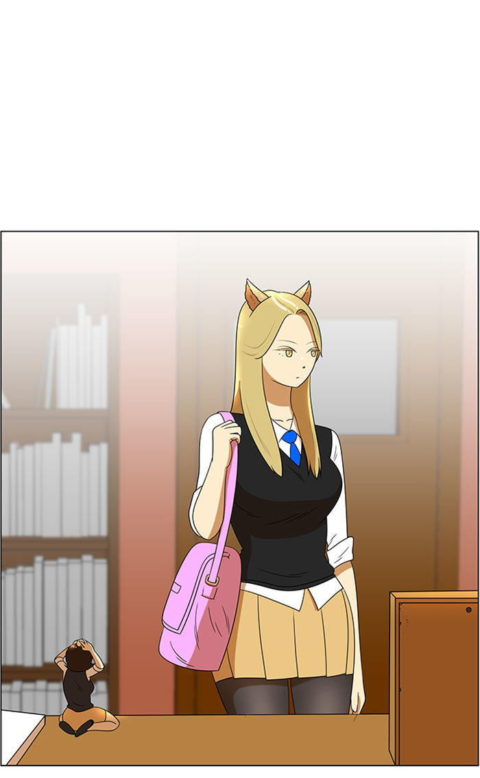 New Normal: Class 8 Chapter 48 page 44 - Chapter 48 : Welcome back (3)