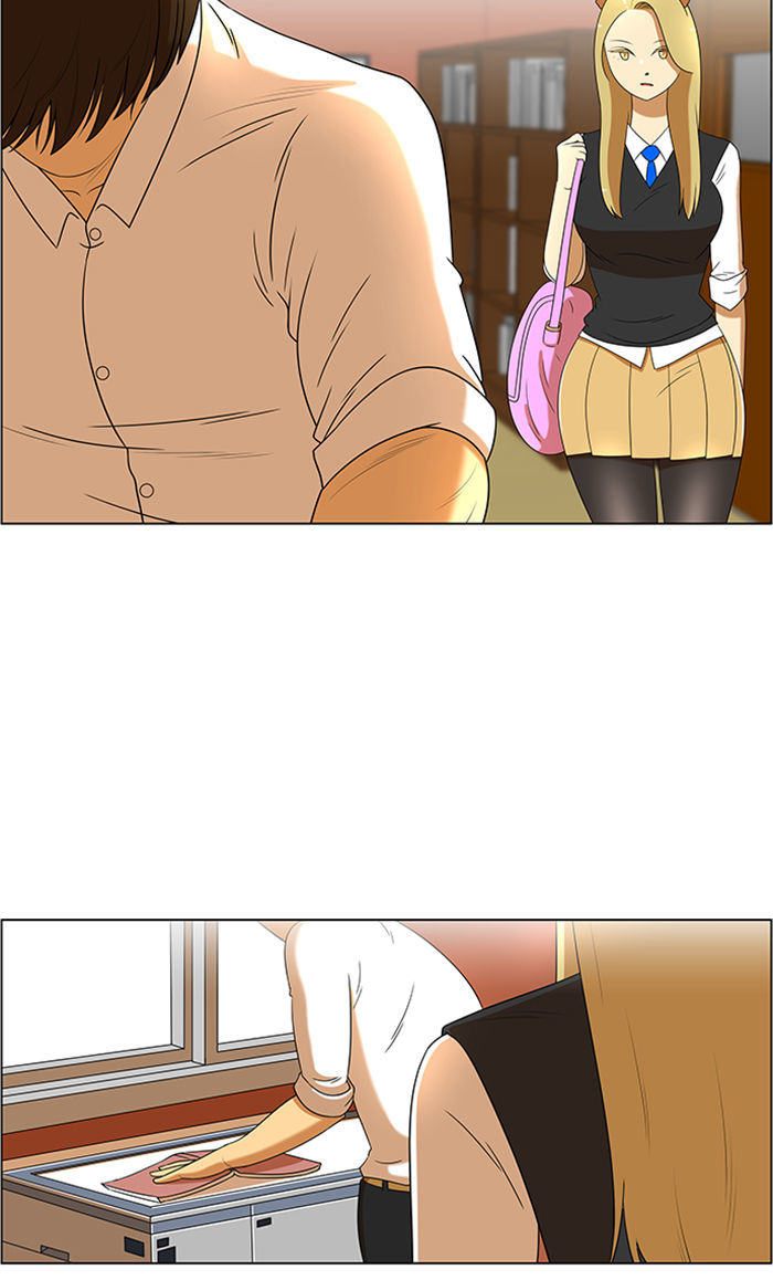 New Normal: Class 8 Chapter 48 page 47 - Chapter 48 : Welcome back (3)