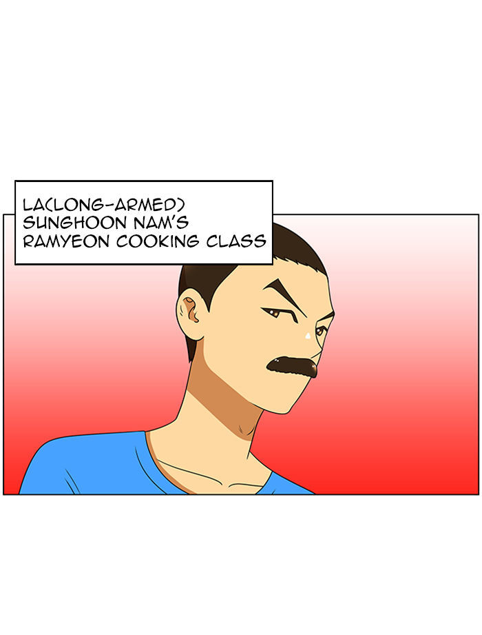 New Normal: Class 8 Chapter 50 page 1 - Chapter 50 : Reminisce (2)