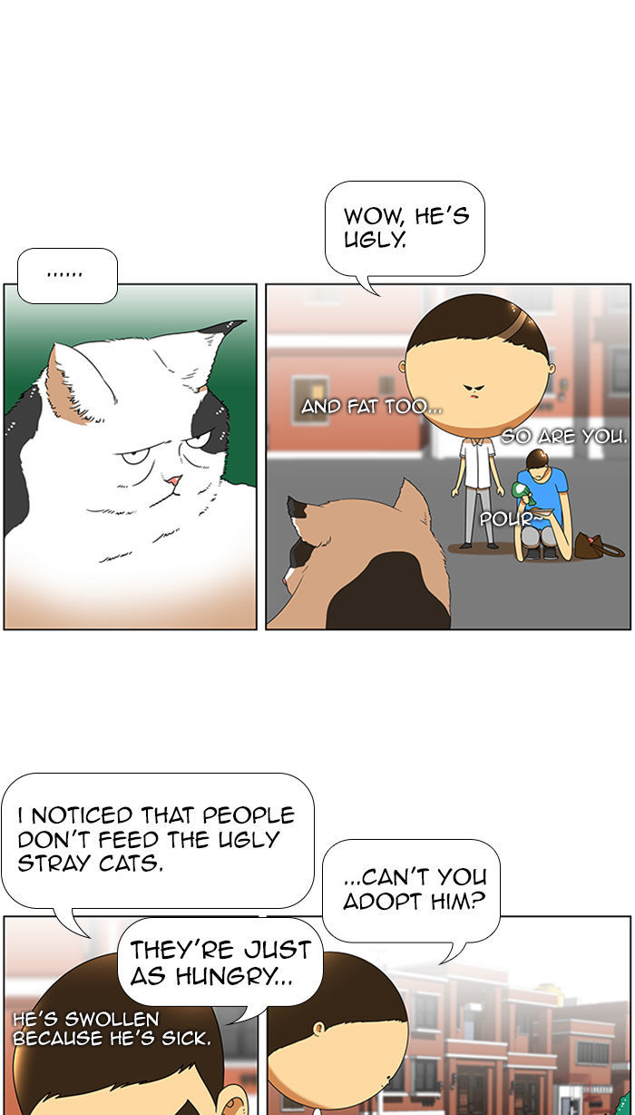New Normal: Class 8 Chapter 50 page 16 - Chapter 50 : Reminisce (2)