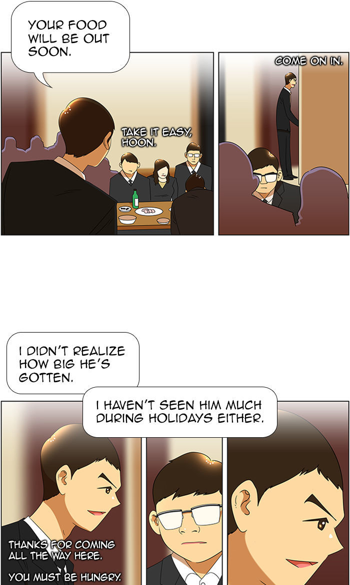 New Normal: Class 8 Chapter 51 page 16 - Chapter 51 : Reminisce (3)