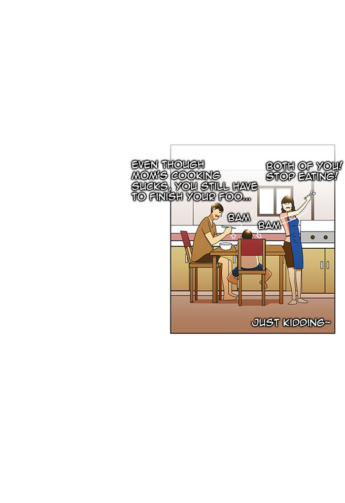 New Normal: Class 8 Chapter 51 page 21 - Chapter 51 : Reminisce (3)