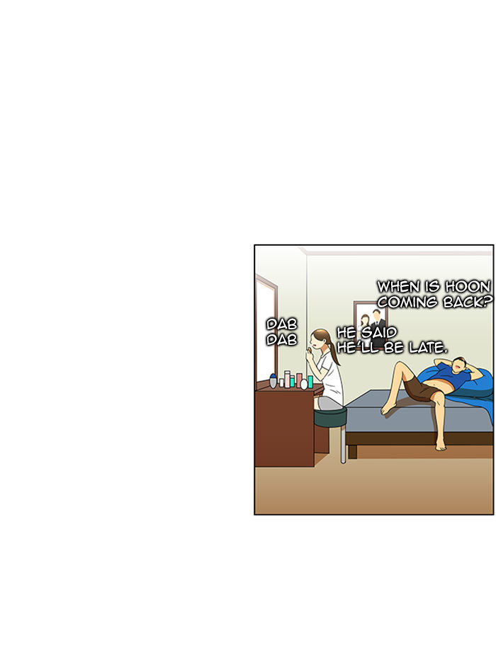 New Normal: Class 8 Chapter 51 page 23 - Chapter 51 : Reminisce (3)
