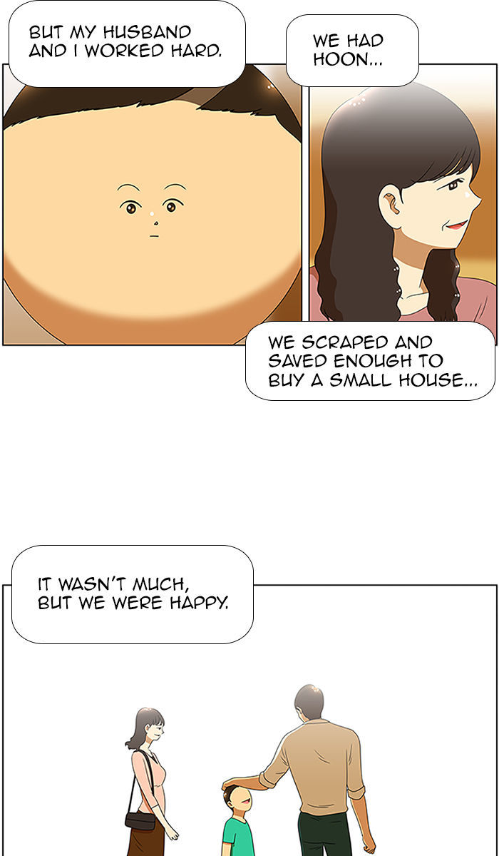 New Normal: Class 8 Chapter 51 page 4 - Chapter 51 : Reminisce (3)