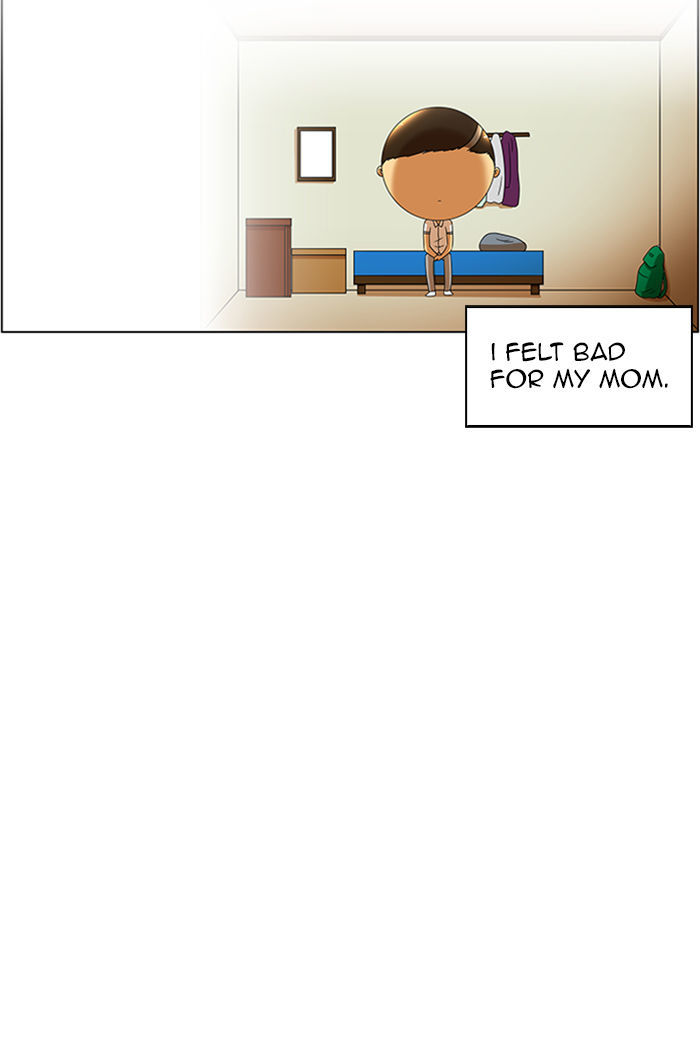 New Normal: Class 8 Chapter 51 page 47 - Chapter 51 : Reminisce (3)