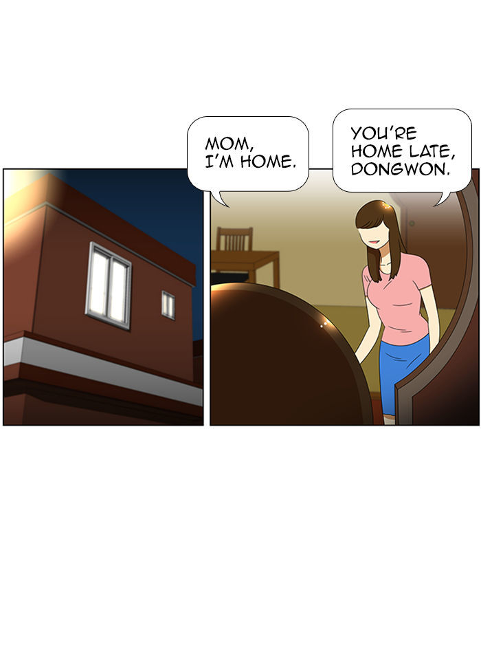 New Normal: Class 8 Chapter 51 page 48 - Chapter 51 : Reminisce (3)