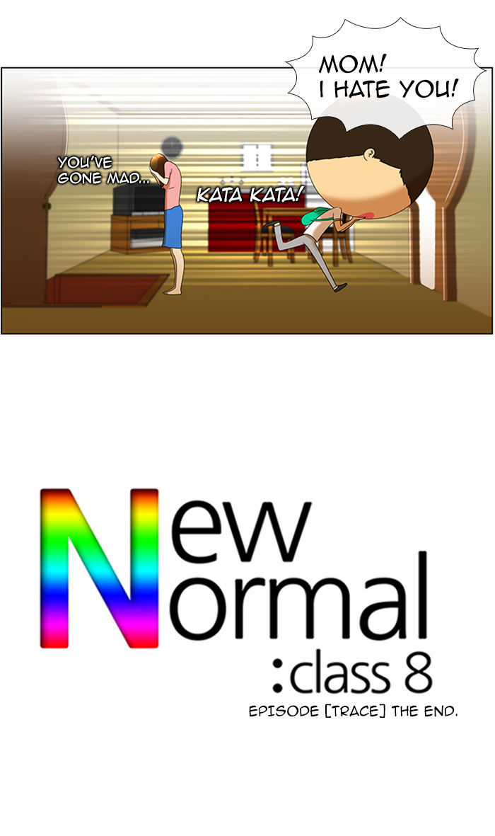 New Normal: Class 8 Chapter 51 page 51 - Chapter 51 : Reminisce (3)