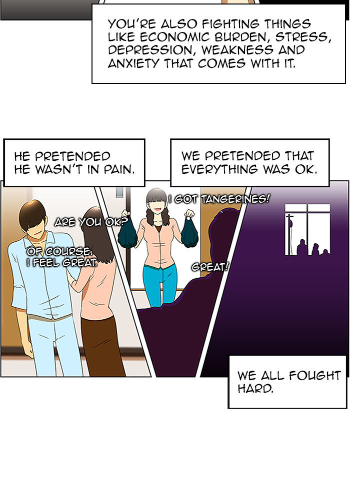 New Normal: Class 8 Chapter 51 page 7 - Chapter 51 : Reminisce (3)