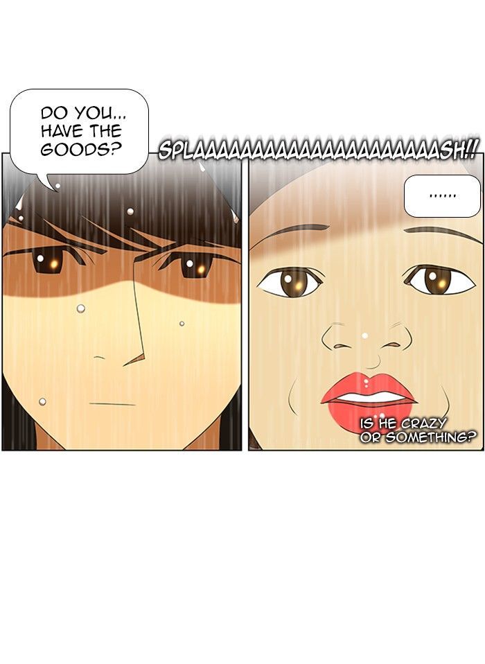 New Normal: Class 8 Chapter 56 page 10 - Chapter 56 : A Midsummer Night's Promise (2)