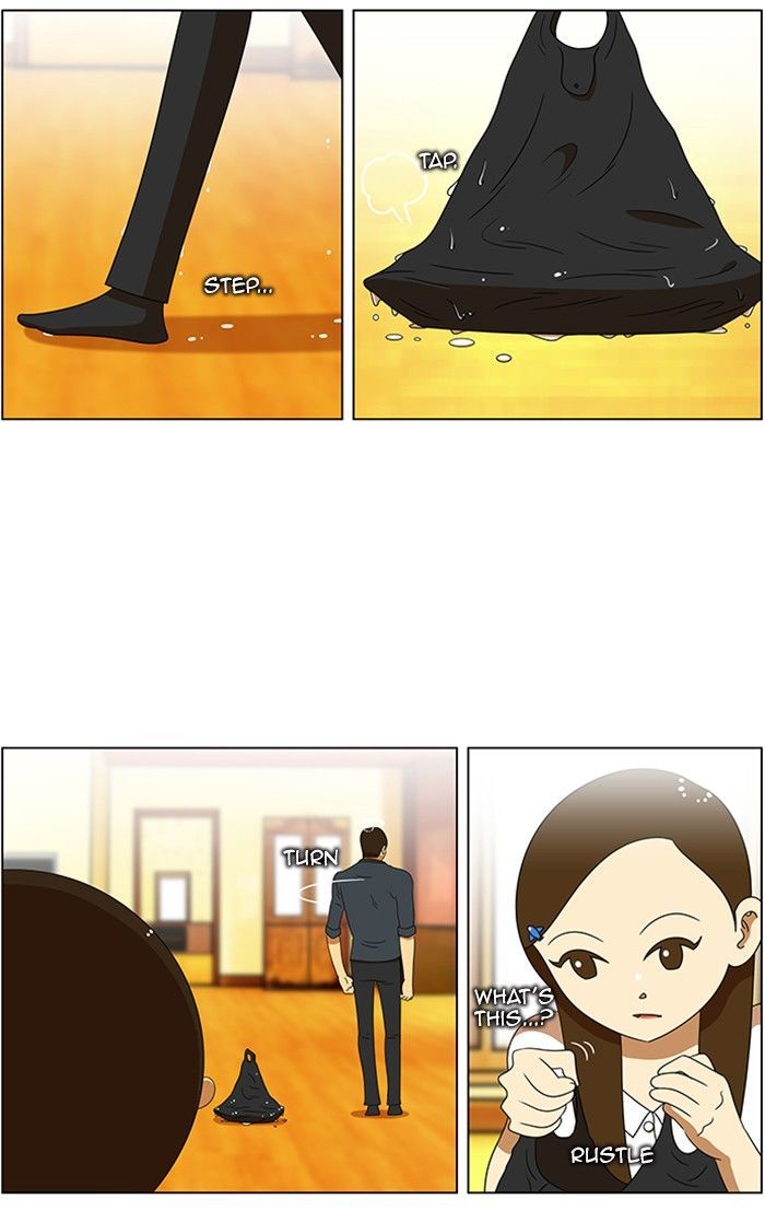 New Normal: Class 8 Chapter 56 page 13 - Chapter 56 : A Midsummer Night's Promise (2)