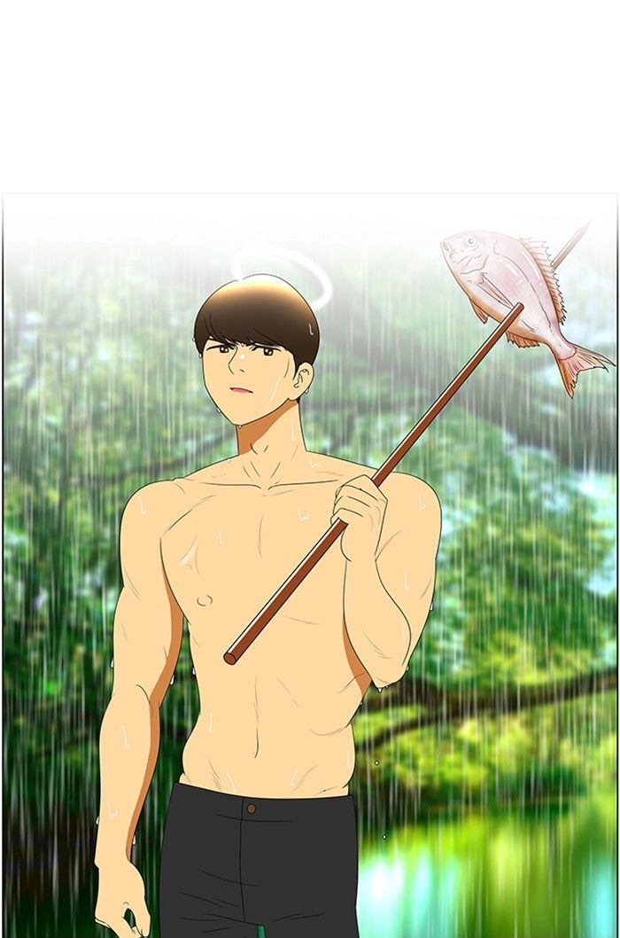 New Normal: Class 8 Chapter 56 page 16 - Chapter 56 : A Midsummer Night's Promise (2)