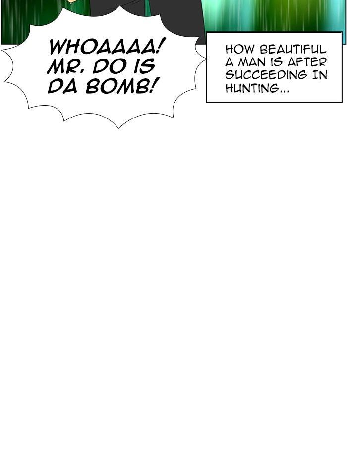 New Normal: Class 8 Chapter 56 page 17 - Chapter 56 : A Midsummer Night's Promise (2)